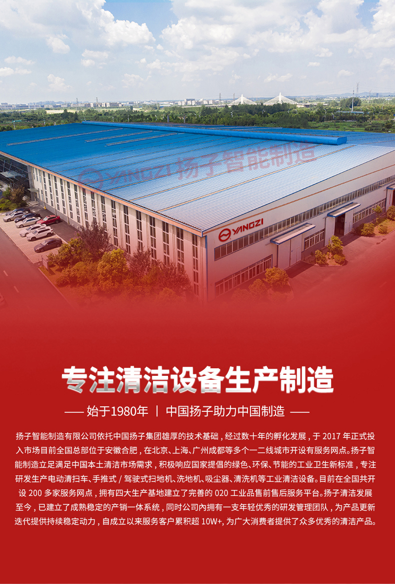 套筒式升降平臺-AMWP_01.jpg